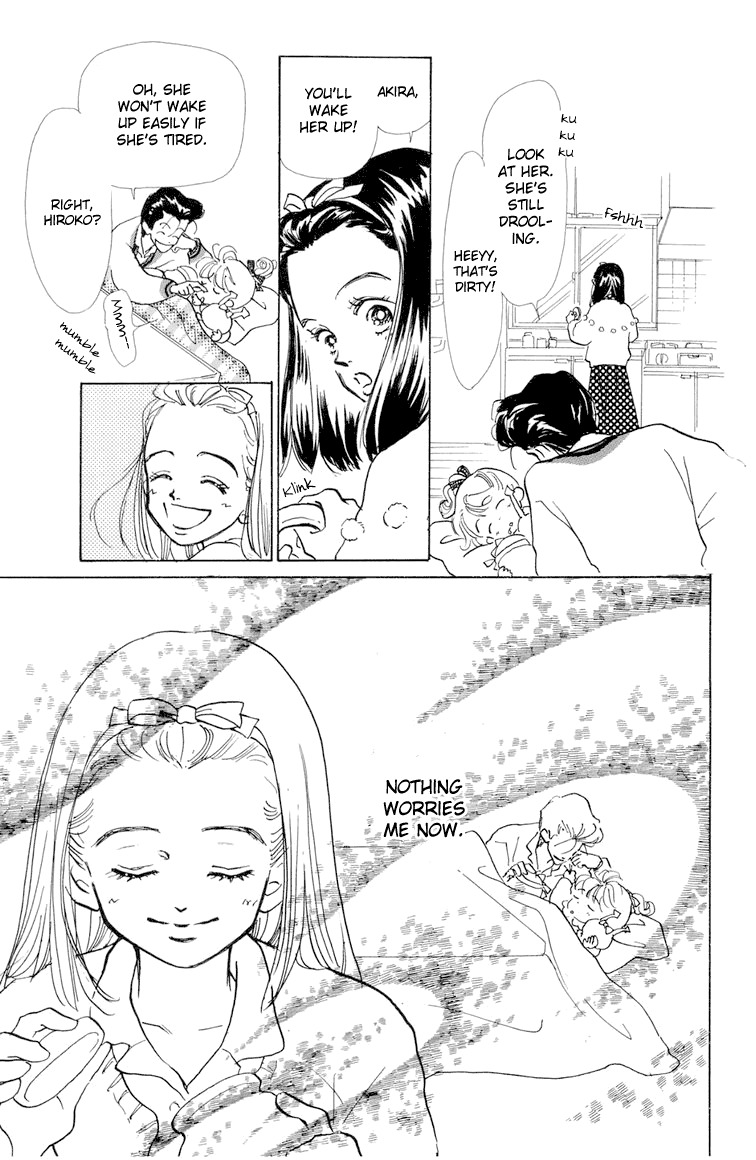 Tenshi Nanka ja Nai Chapter 7 page 12 - Chapter 7