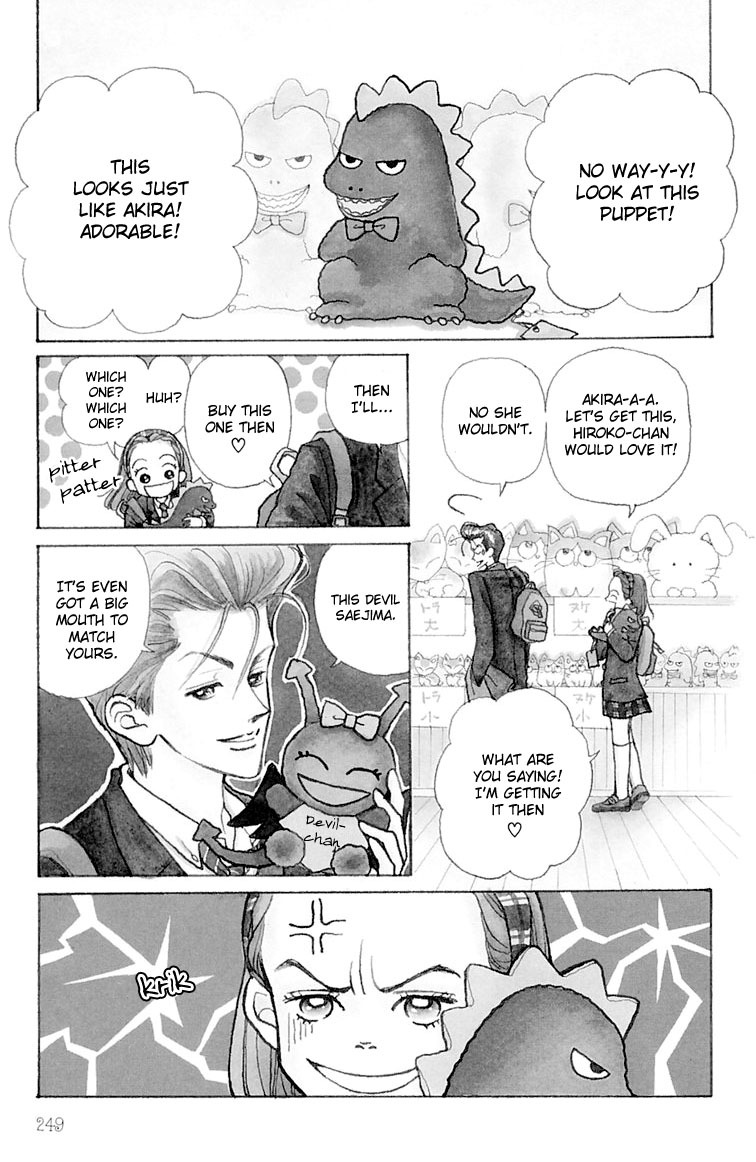 Tenshi Nanka ja Nai Chapter 7 page 2 - Chapter 7