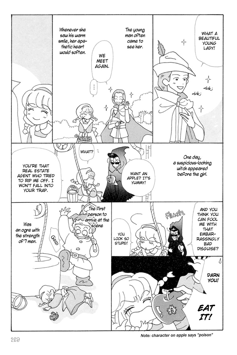 Tenshi Nanka ja Nai Chapter 7 page 20 - Chapter 7