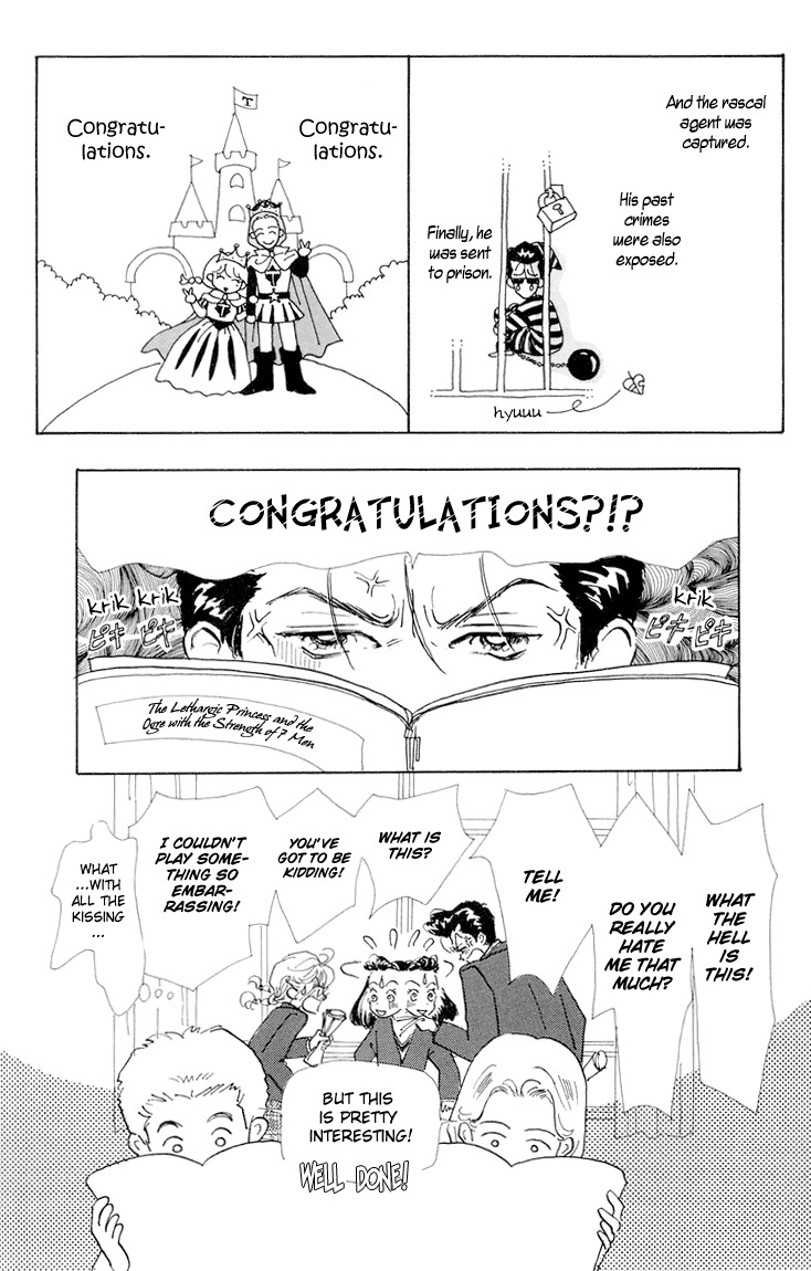 Tenshi Nanka ja Nai Chapter 7 page 22 - Chapter 7