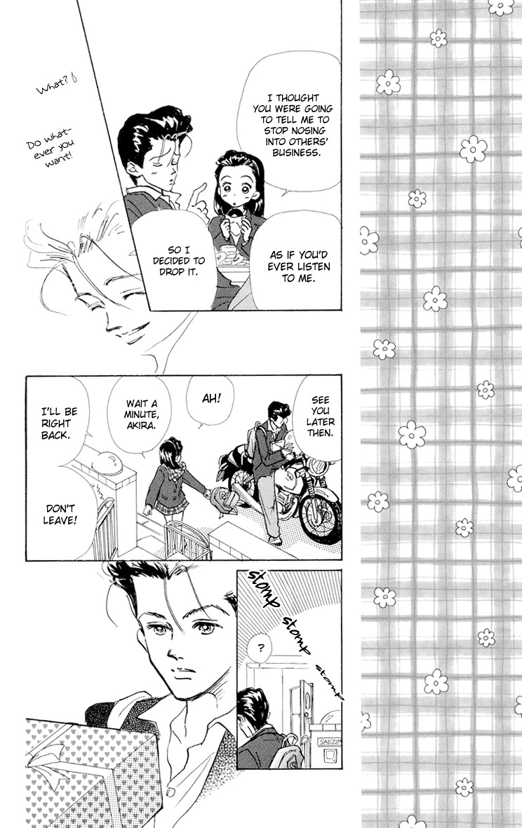 Tenshi Nanka ja Nai Chapter 7 page 24 - Chapter 7