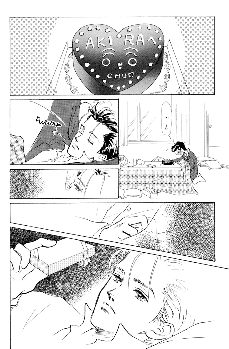 Tenshi Nanka ja Nai Chapter 7 page 27 - Chapter 7