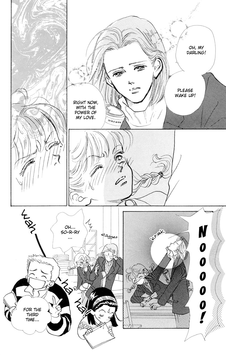 Tenshi Nanka ja Nai Chapter 7 page 29 - Chapter 7