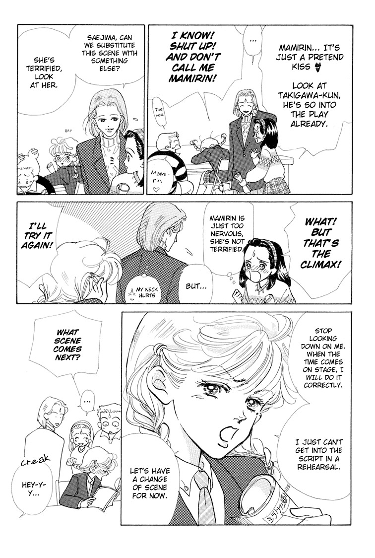 Tenshi Nanka ja Nai Chapter 7 page 30 - Chapter 7