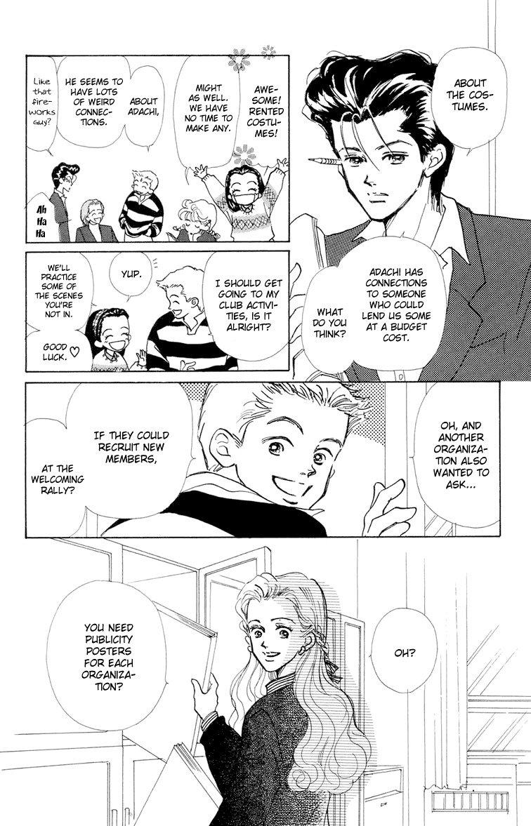 Tenshi Nanka ja Nai Chapter 7 page 31 - Chapter 7