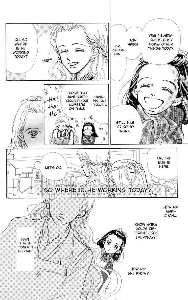 Tenshi Nanka ja Nai Chapter 7 page 33 - Chapter 7