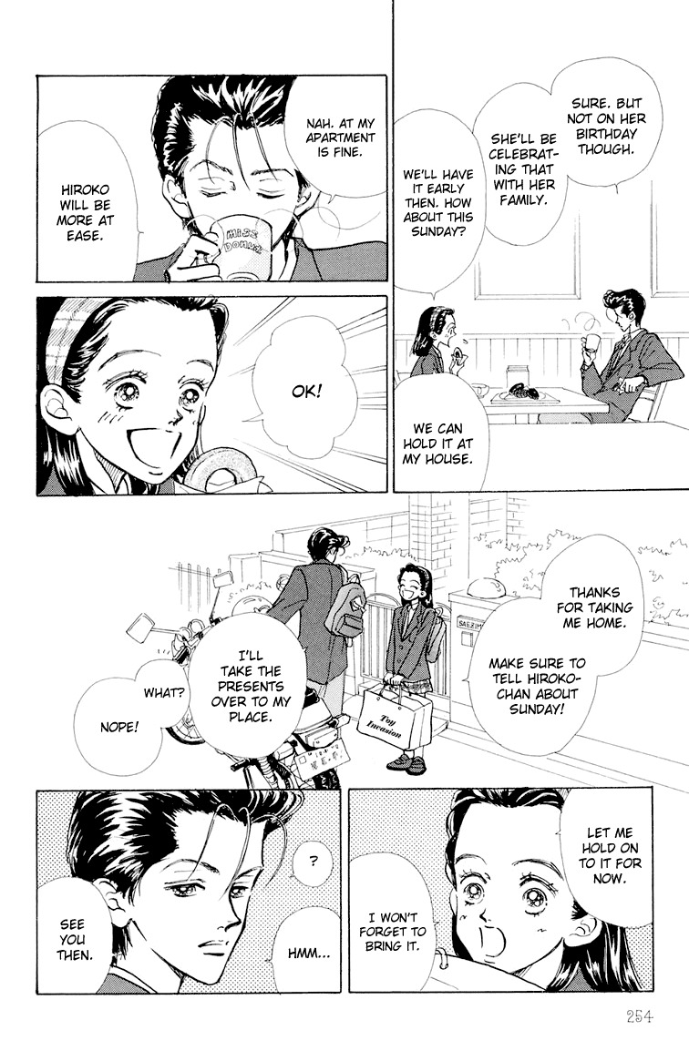 Tenshi Nanka ja Nai Chapter 7 page 5 - Chapter 7