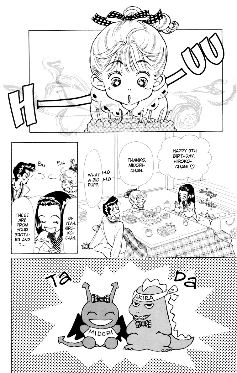 Tenshi Nanka ja Nai Chapter 7 page 7 - Chapter 7