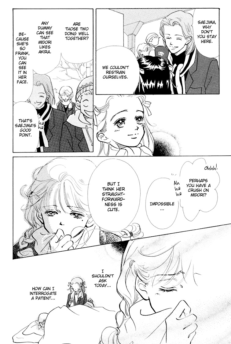 Tenshi Nanka ja Nai Chapter 8 page 12 - Chapter 8