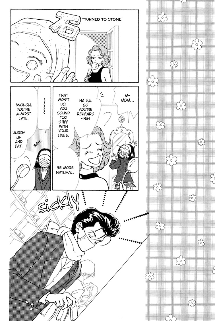 Tenshi Nanka ja Nai Chapter 8 page 15 - Chapter 8