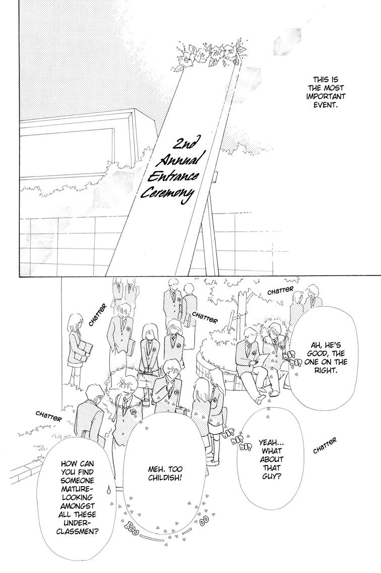 Tenshi Nanka ja Nai Chapter 8 page 22 - Chapter 8