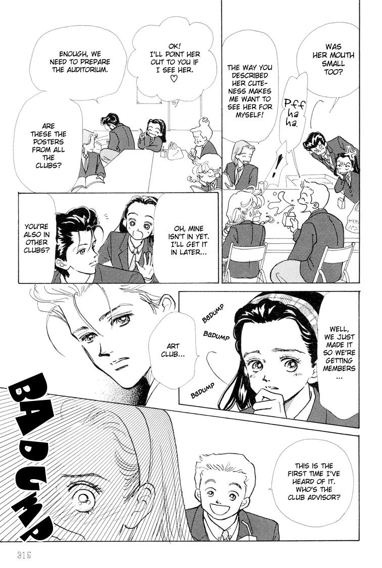 Tenshi Nanka ja Nai Chapter 8 page 25 - Chapter 8