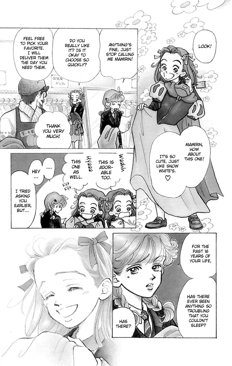 Tenshi Nanka ja Nai Chapter 8 page 3 - Chapter 8