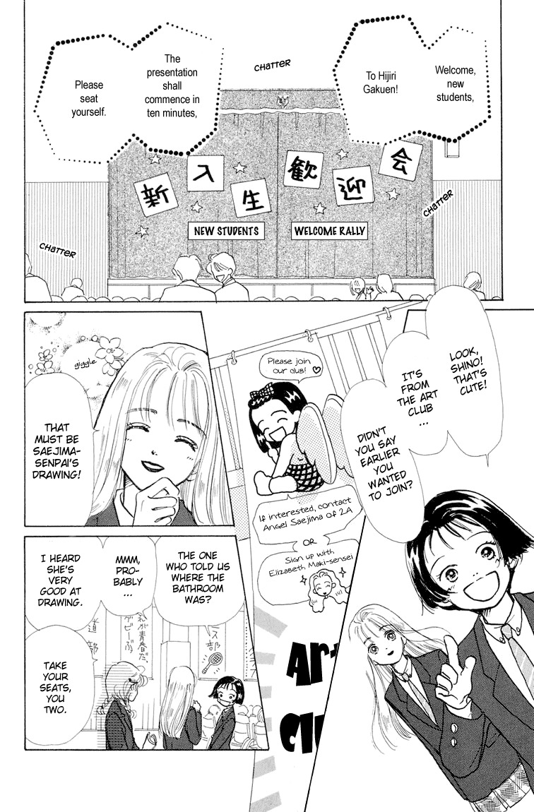 Tenshi Nanka ja Nai Chapter 8 page 30 - Chapter 8
