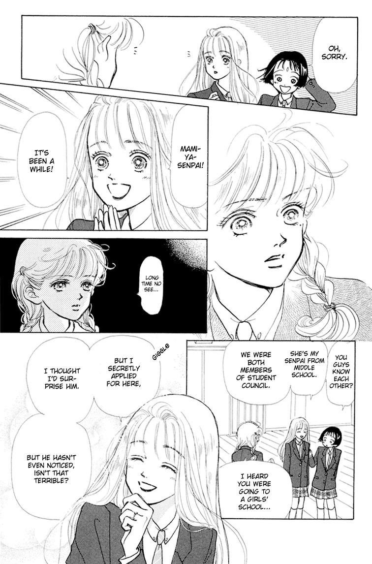 Tenshi Nanka ja Nai Chapter 8 page 31 - Chapter 8