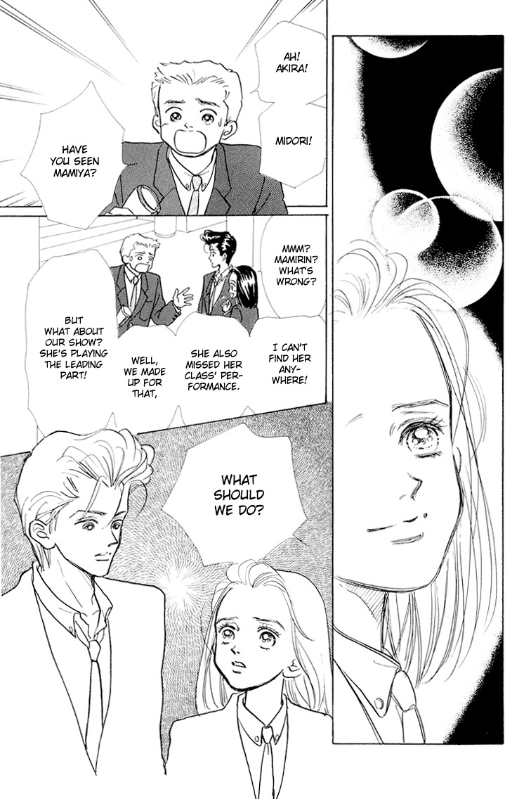 Tenshi Nanka ja Nai Chapter 8 page 41 - Chapter 8