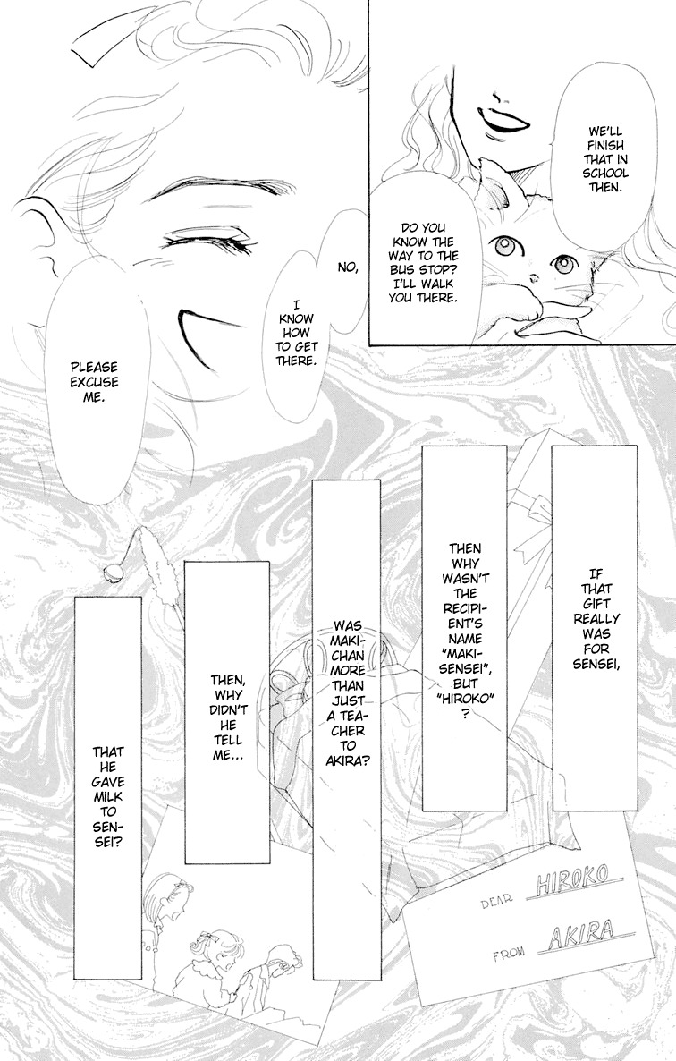 Tenshi Nanka ja Nai Chapter 8 page 6 - Chapter 8