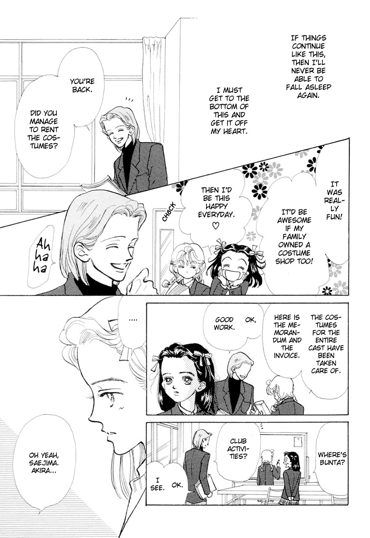 Tenshi Nanka ja Nai Chapter 8 page 7 - Chapter 8