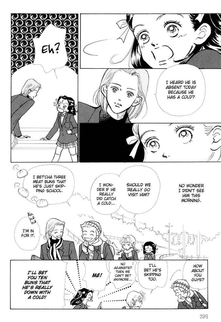 Tenshi Nanka ja Nai Chapter 8 page 8 - Chapter 8