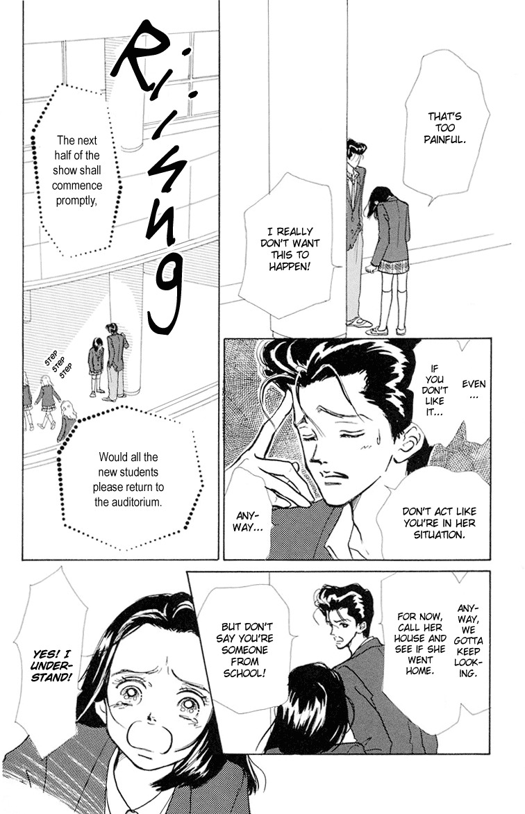 Tenshi Nanka ja Nai Chapter 9 page 11 - Chapter 9