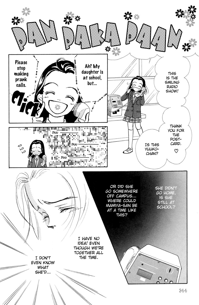 Tenshi Nanka ja Nai Chapter 9 page 12 - Chapter 9