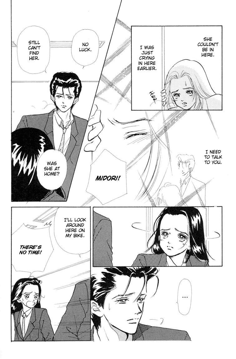 Tenshi Nanka ja Nai Chapter 9 page 14 - Chapter 9