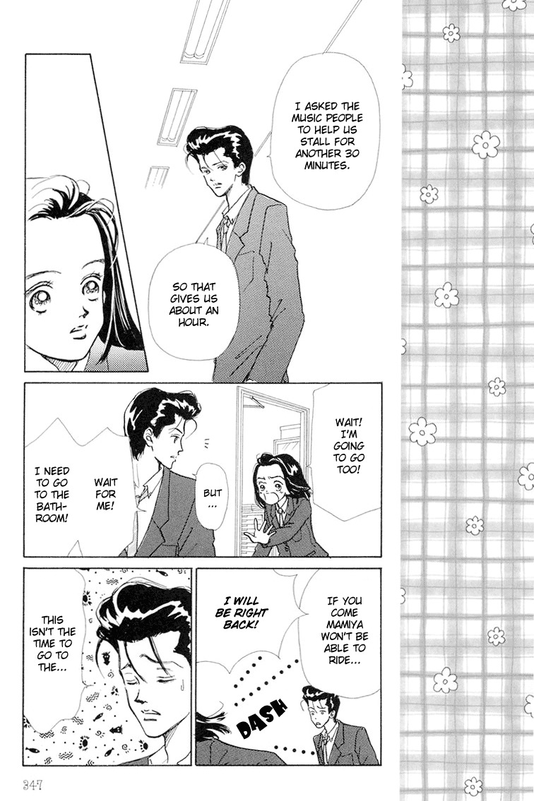 Tenshi Nanka ja Nai Chapter 9 page 15 - Chapter 9