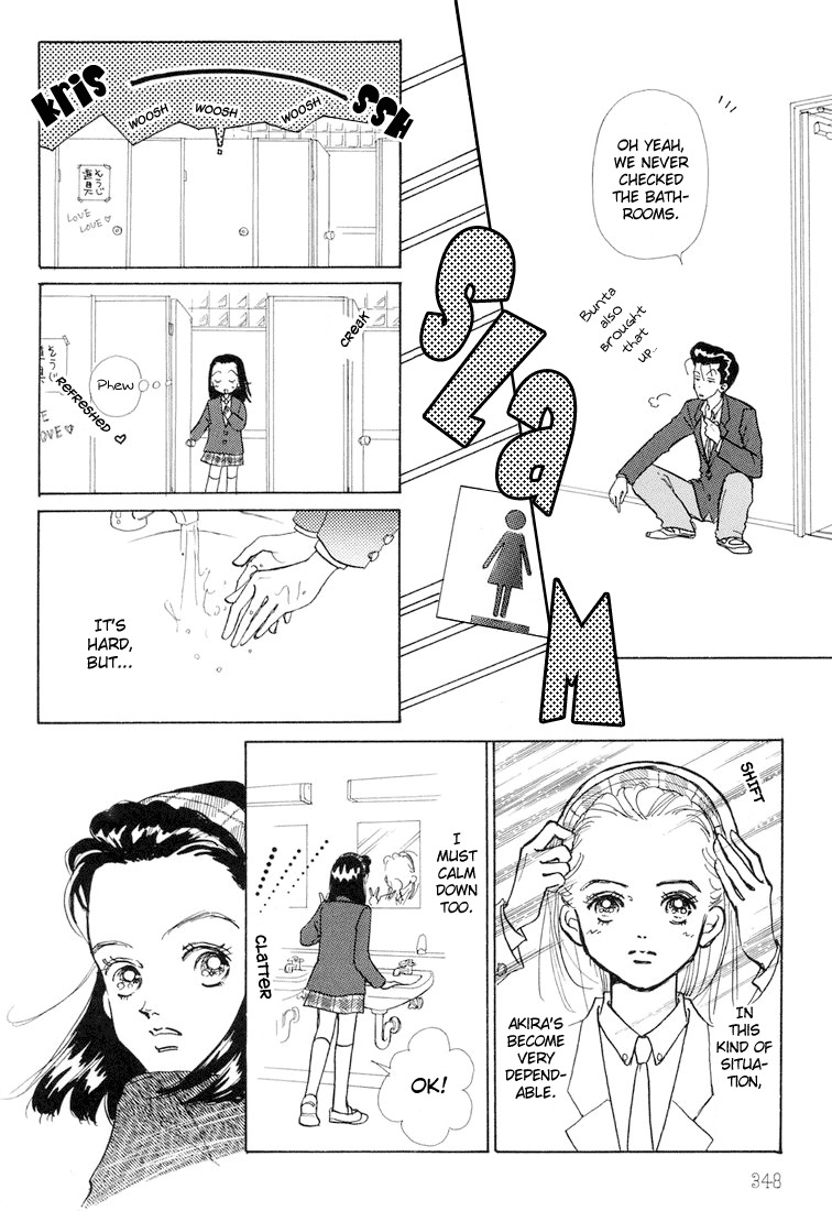 Tenshi Nanka ja Nai Chapter 9 page 16 - Chapter 9