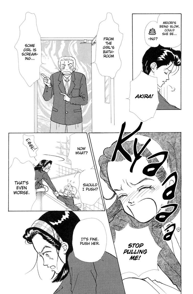 Tenshi Nanka ja Nai Chapter 9 page 24 - Chapter 9