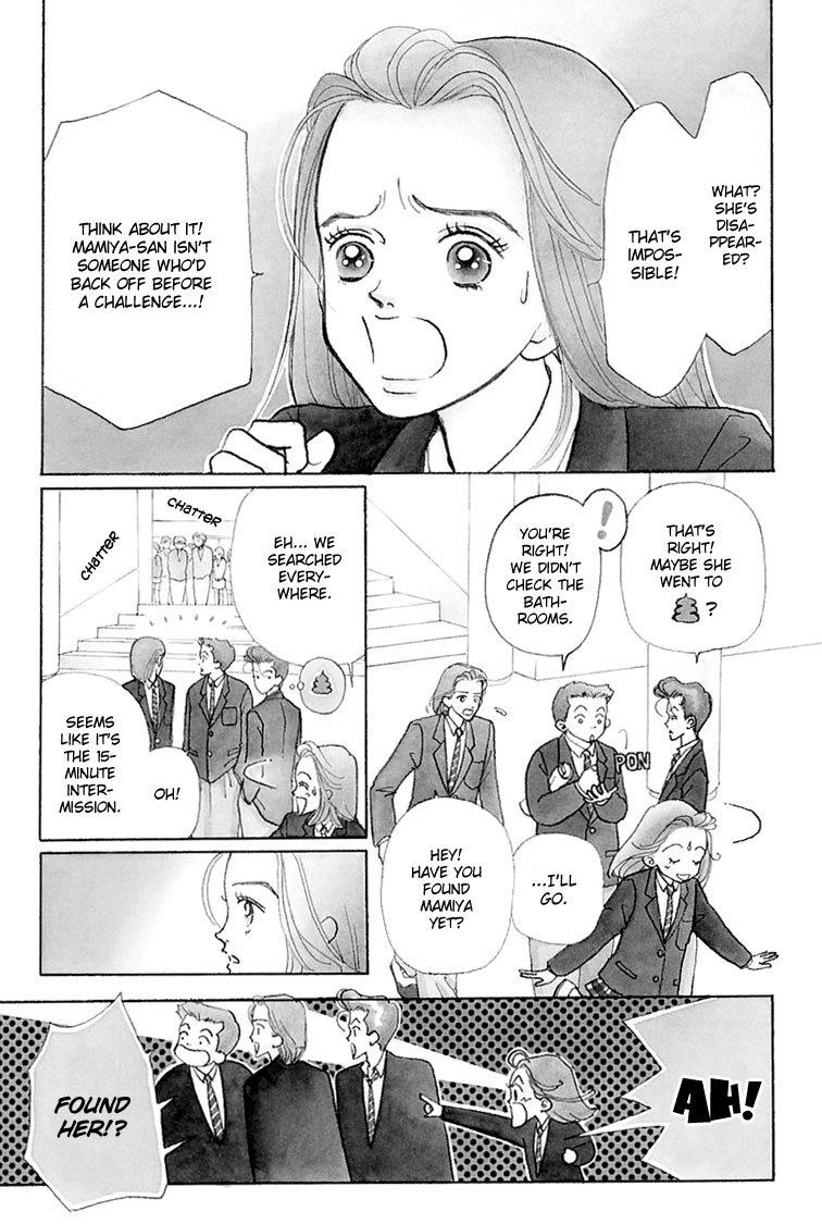 Tenshi Nanka ja Nai Chapter 9 page 3 - Chapter 9
