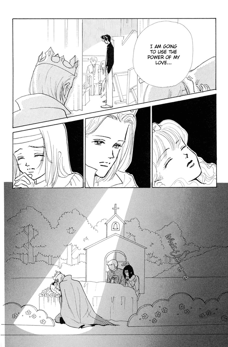 Tenshi Nanka ja Nai Chapter 9 page 30 - Chapter 9