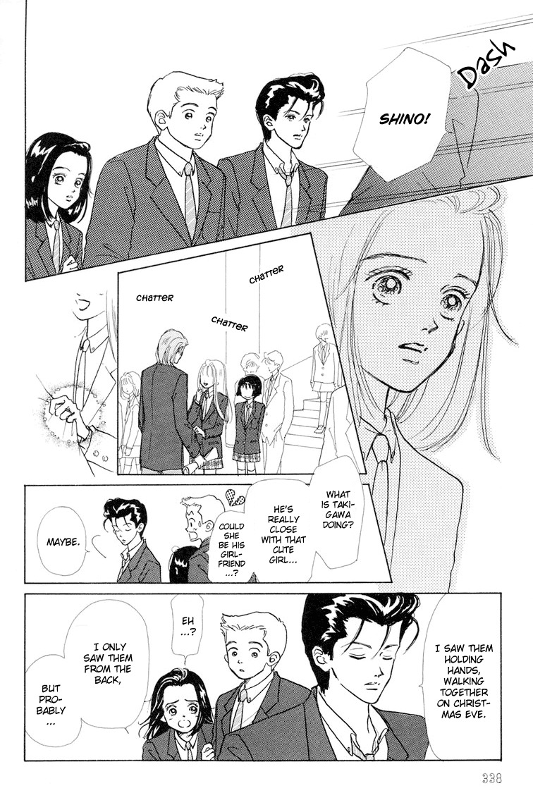 Tenshi Nanka ja Nai Chapter 9 page 6 - Chapter 9