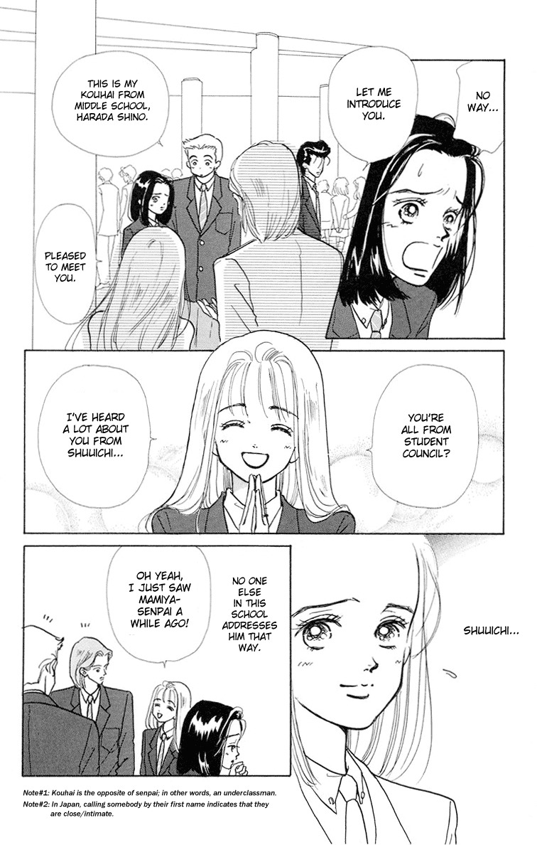 Tenshi Nanka ja Nai Chapter 9 page 7 - Chapter 9