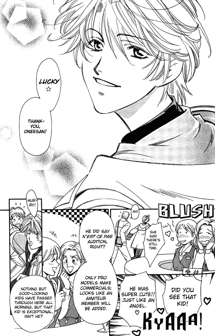 Tenshi ni Bara no Hanataba wo Chapter 1.1 page 12 - Chapter 1.1