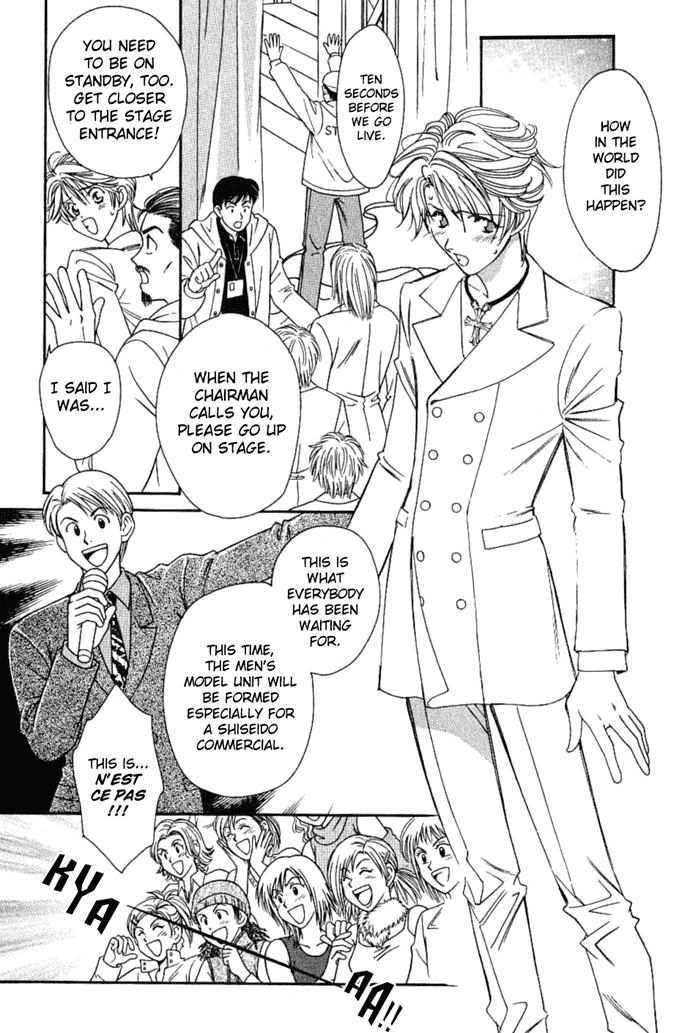 Tenshi ni Bara no Hanataba wo Chapter 1.1 page 14 - Chapter 1.1