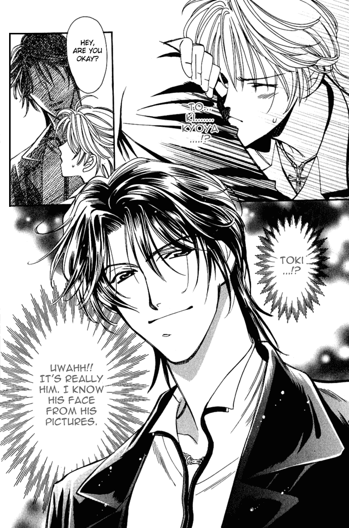 Tenshi ni Bara no Hanataba wo Chapter 1.1 page 17 - Chapter 1.1