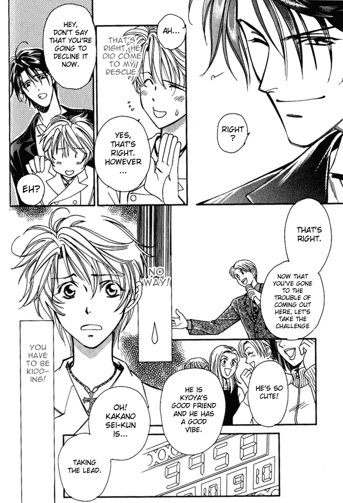 Tenshi ni Bara no Hanataba wo Chapter 1.1 page 19 - Chapter 1.1
