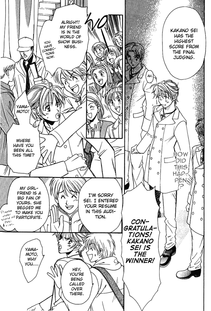 Tenshi ni Bara no Hanataba wo Chapter 1.1 page 20 - Chapter 1.1