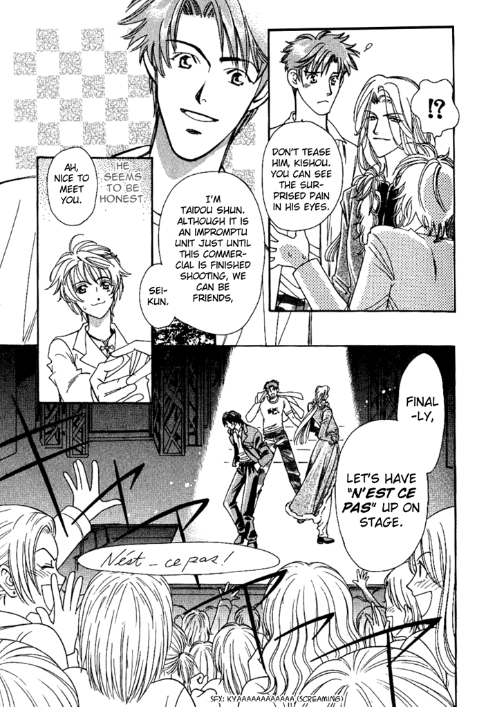 Tenshi ni Bara no Hanataba wo Chapter 1.1 page 22 - Chapter 1.1