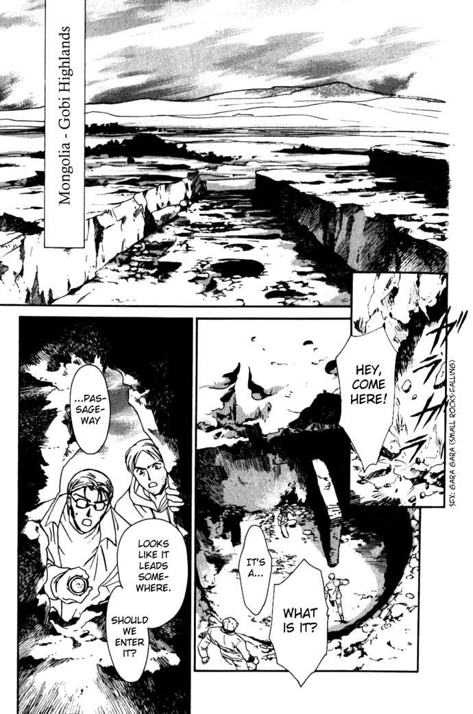 Tenshi ni Bara no Hanataba wo Chapter 1.1 page 5 - Chapter 1.1