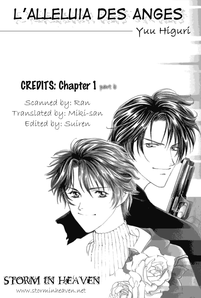 Tenshi ni Bara no Hanataba wo Chapter 1.2 page 1 - Chapter 1.2