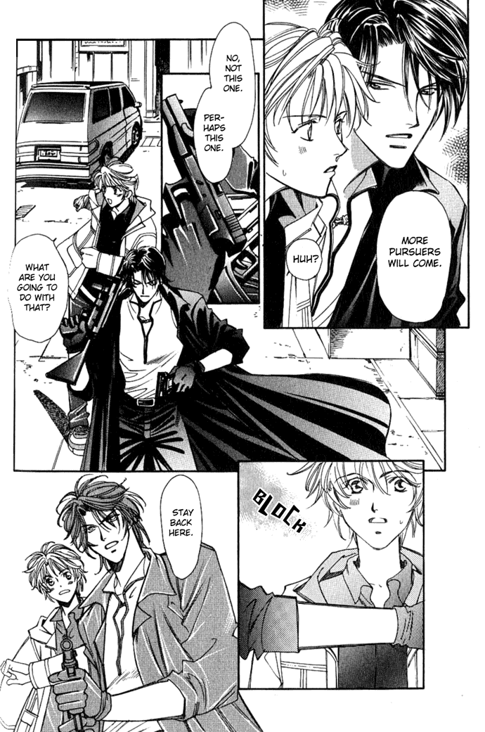 Tenshi ni Bara no Hanataba wo Chapter 1.2 page 16 - Chapter 1.2
