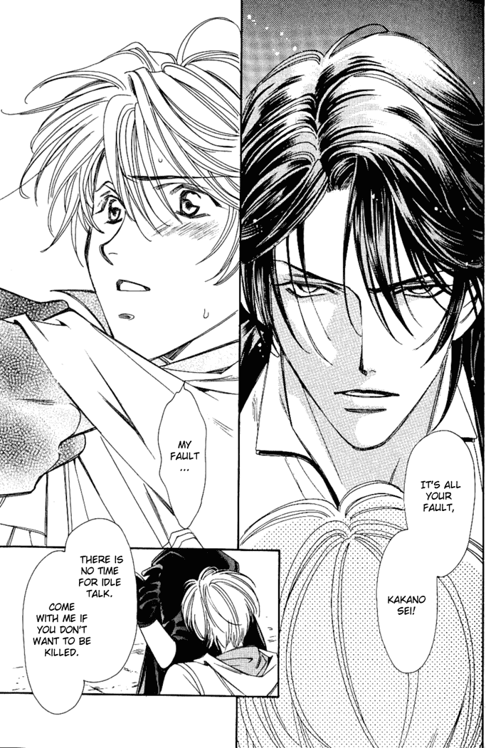 Tenshi ni Bara no Hanataba wo Chapter 1.2 page 19 - Chapter 1.2
