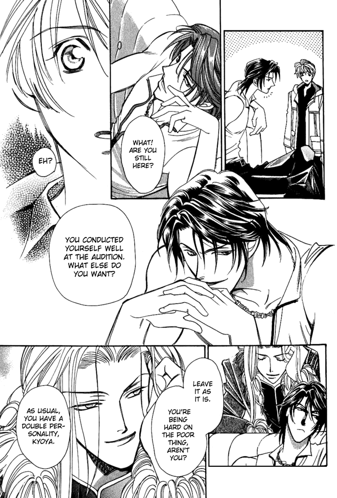 Tenshi ni Bara no Hanataba wo Chapter 1.2 page 3 - Chapter 1.2
