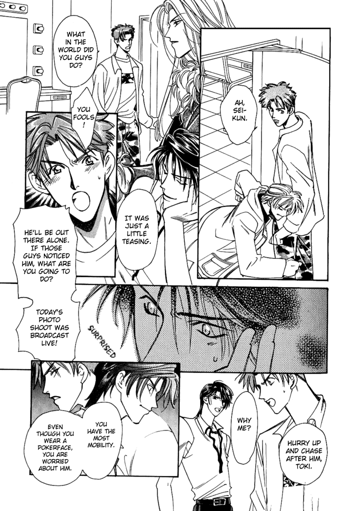Tenshi ni Bara no Hanataba wo Chapter 1.2 page 5 - Chapter 1.2