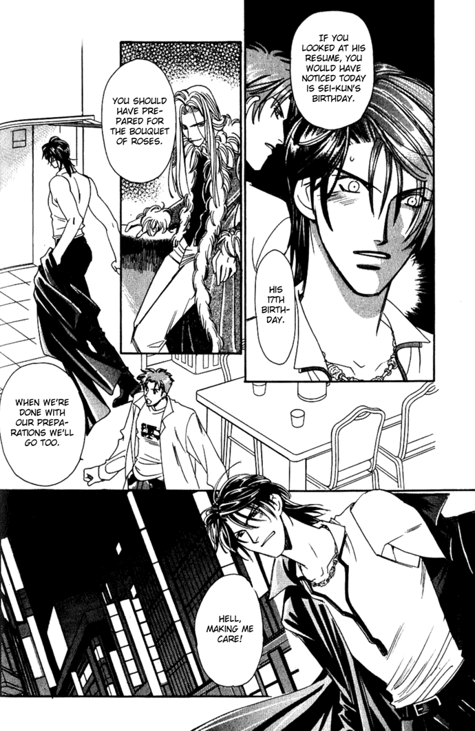 Tenshi ni Bara no Hanataba wo Chapter 1.2 page 6 - Chapter 1.2
