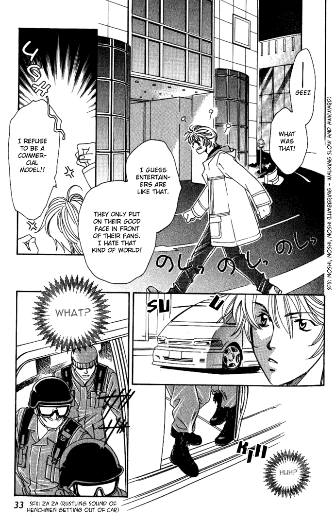 Tenshi ni Bara no Hanataba wo Chapter 1.2 page 7 - Chapter 1.2