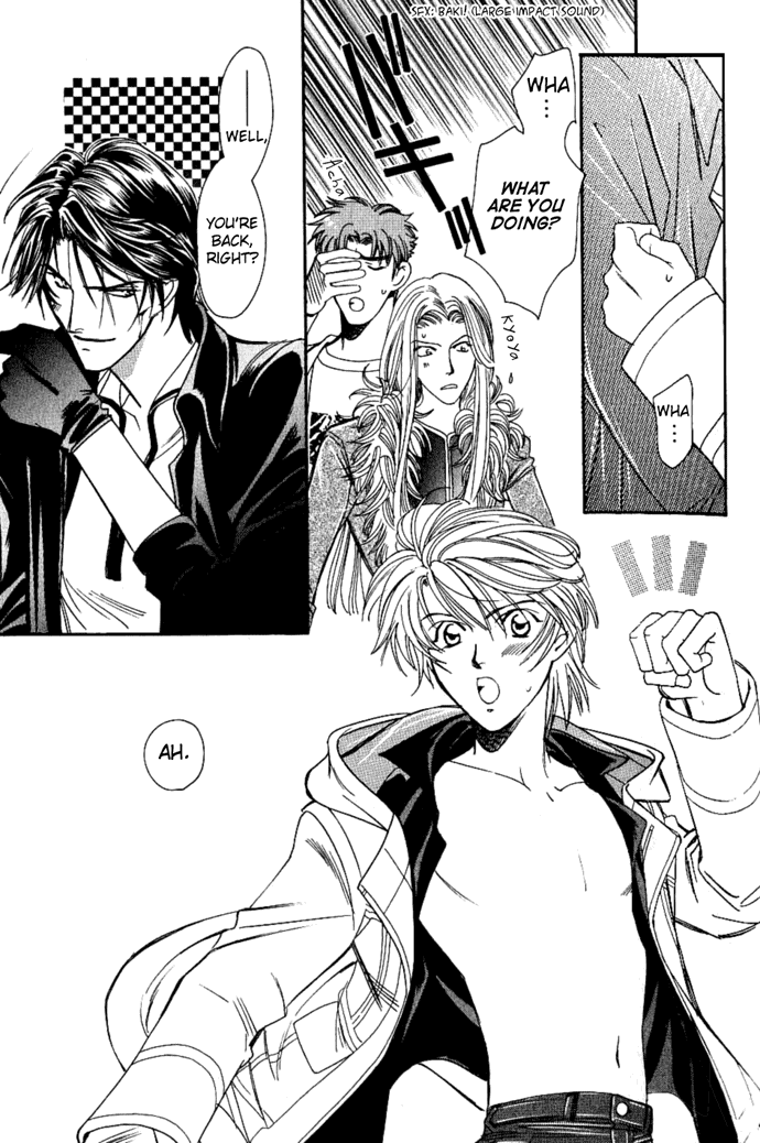 Tenshi ni Bara no Hanataba wo Chapter 2 page 23 - Chapter 2