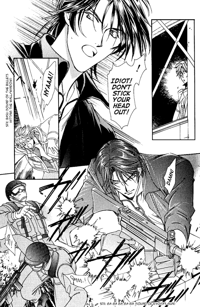 Tenshi ni Bara no Hanataba wo Chapter 2 page 4 - Chapter 2