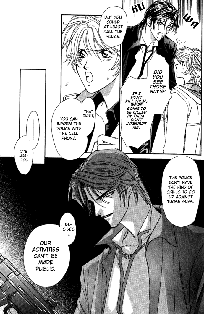 Tenshi ni Bara no Hanataba wo Chapter 2 page 6 - Chapter 2